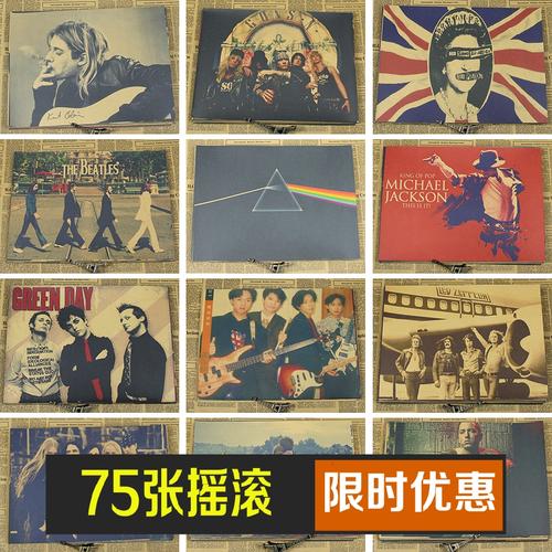 厄巴那大学 Hotel management diploma