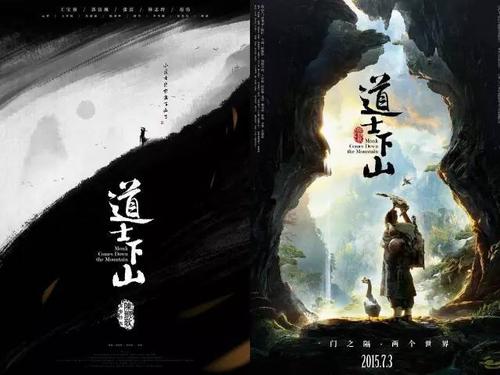 仿制莫洛伊学院学位证